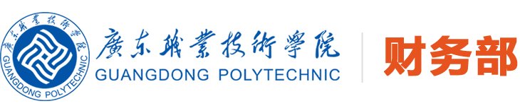 爱体育在线官网